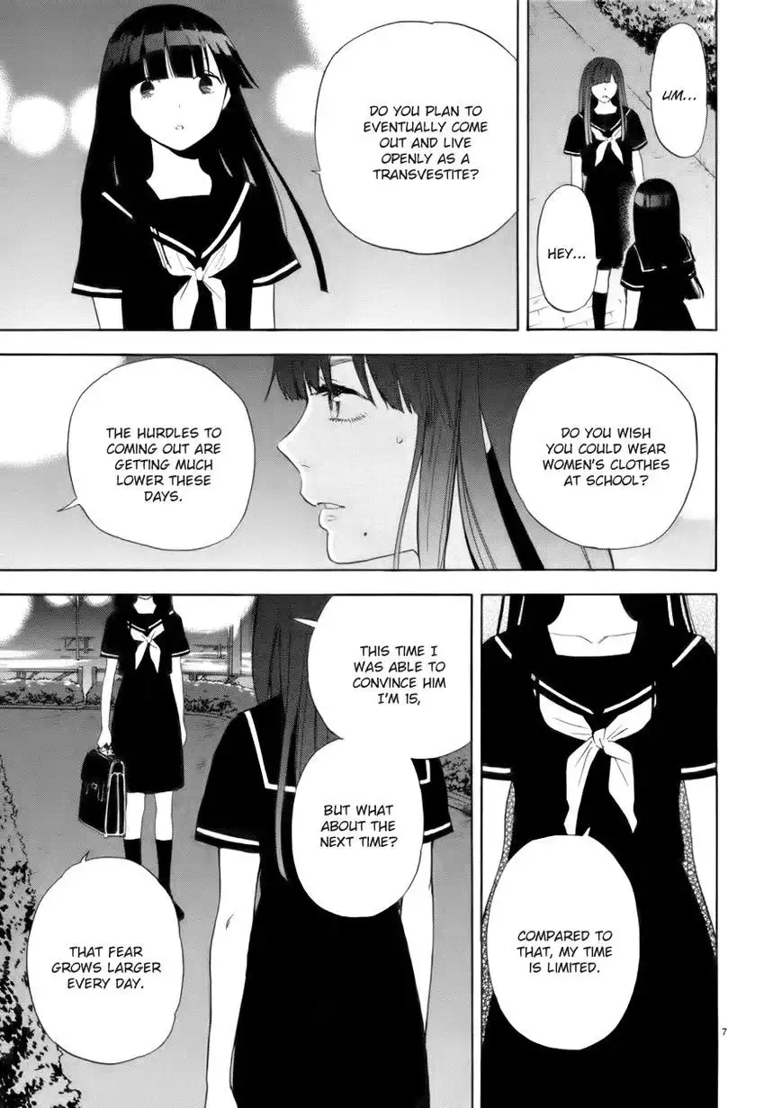 Himegoto - Juukyuusai no Seifuku Chapter 70 8